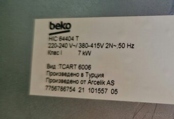Varná deska BEKO - 3