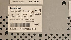 Autorádio Panasonic mp3, cd, 4x50w - 3