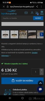 Lustr - 3
