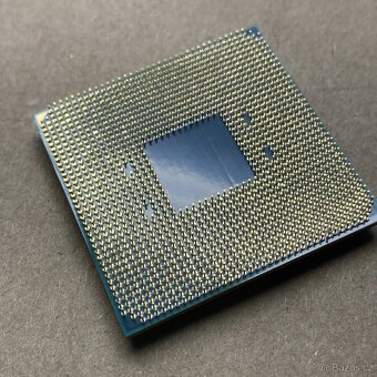 Prodám AMD RYZEN 9 5900X - 3