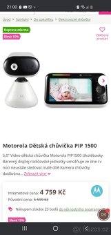 Dětská chůvička - 3