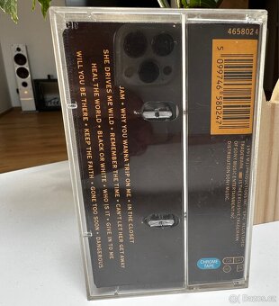Top rare | MC Michael Jackson | DANGEROUS | org. Holland - 3