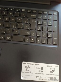 Asus 4gb/750gb NA OPRAVU - 3