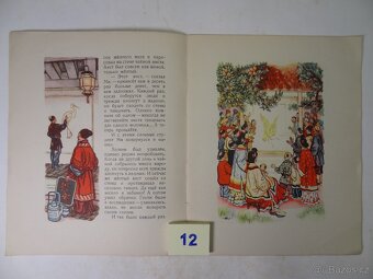 Knihy v ruštině POHÁDKY - 3