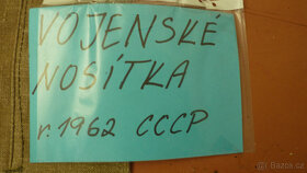 Vojenské lehatko-nosítka CCCP-1962 - 3