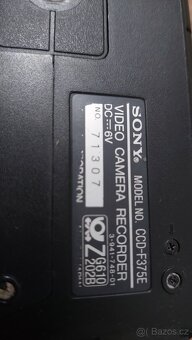 Videokamera SONY - 3