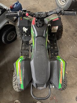 Detska čtyřkolka 90ccm - 3