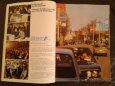 Leipziger Messe Journal, katalog 1983. - 3