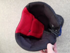 Dětské hokejové kalhoty Bauer, vel. S - 3