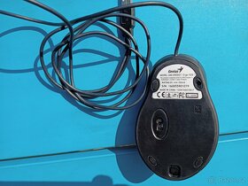 PC ZdrojABC Data;MyšGeniusErgo525;USB+Čtečka pam.karet - 3