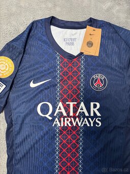 Fotbalový dres PSG – Doué 14 - 3