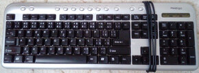 Klávesnice PS/2 multimediální USB - 3