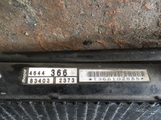 Chrysler Voyager 3.3 i- chladič klimatizace č. 4644366 - 3