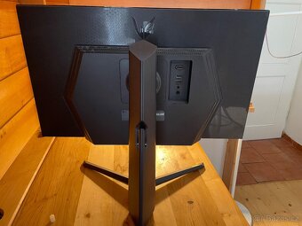 27" LG UltraGear 27GR75Q-B - 3