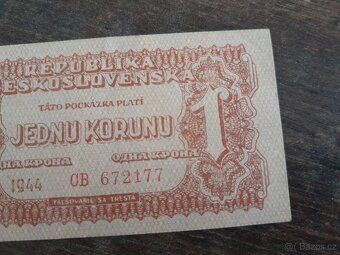 1 koruna 1944 - 3