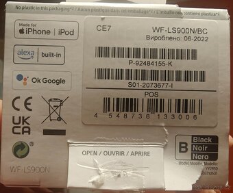 Sony linkbuds S - 3