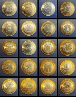 Bimetalové mince 10 rublů 2005-2024 ze série regiony RF - 3