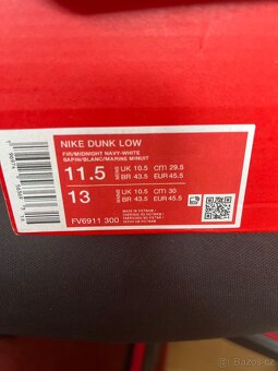 Nike Dunk Low - 3