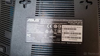 ASUS RT-AC1200G+ – dual-band gigabit router (Wi-Fi 5) - 3