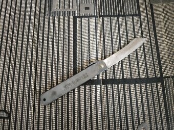 Higokonami warikomi - 3