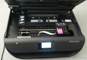 HP DeskJet Ink Advantage 4535 - 3