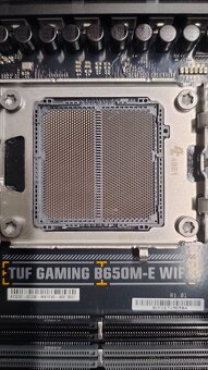 ASUS TUF GAMING B650M-E WIFI - 3