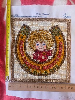 Ochranné talismany (obrazy) vyšívané korálky — bez rámu - 3