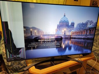 Televize rozbitá 55" LG NanoCell 55SM8200PLA - 3