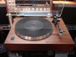 gramo Acoustik Research EB 101 /1984-1988/ USA - 3