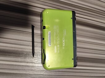 New Nintendo 3DS LL - 3