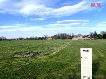 Prodej pozemku k bydlení, 4058 m², Dětmarovice - 3