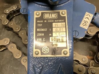 Brano typ 11-10 - 3