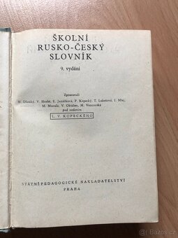Prodám učebnice a knihy - 3