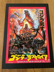 Sada filmových japonských plakátů - 3