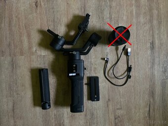 DJI Ronin SC, Gimbal - 3