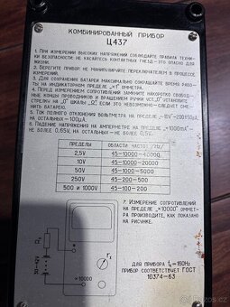 Starý měřák voltmetr - 3