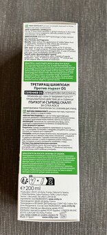 Šampon na vlasy DERCOS anti-pelliculaire 200ml - 3