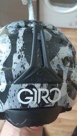 Jak nová detska Lyzarska přilba helma Giro vel. xs - 3