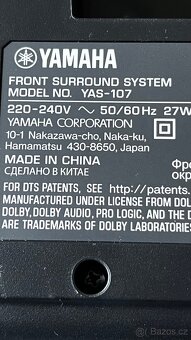 Soundbar YAMAHA yas 107 - 3