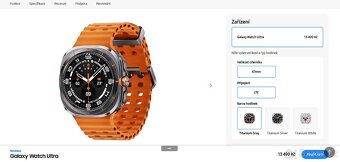 Galaxy Watch Ultra SM-L705FDAAEUE - 3