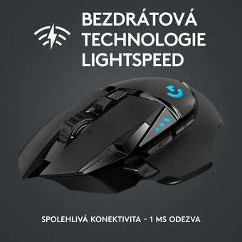 Logitech G502 Lightspeed - 3