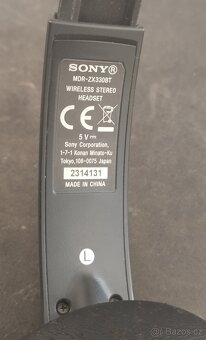 BLUETOOTH SLUCHÁTKA SONY MDR-ZX330BT - 3