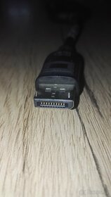 HP DisplayPort to DVI-D cable adapter HP 481409-001 - 3