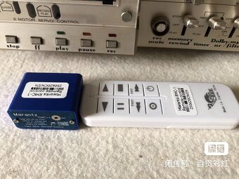 Marantz Cassette Dock Remote Control - 3