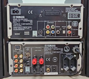 Yamaha Pianocraft E810 - 3