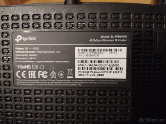 WiFi router tp-link - 3