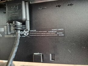 Dell UltraSharp U2412M 24" - 3