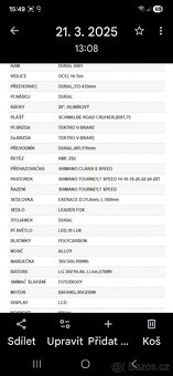 Leader Fox Tifton - 3