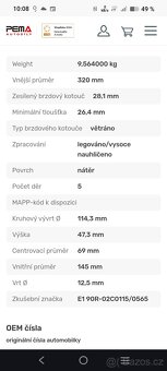 Brzdové kotouče Hyundai Tucson - 3