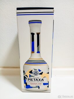 Metaxa Grande Fine - 3